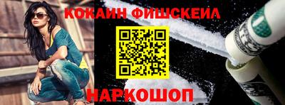 трава Будённовск