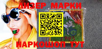 трава Будённовск