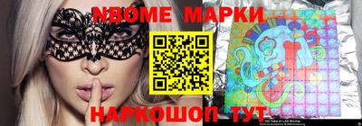 трава Будённовск