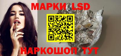 трава Будённовск