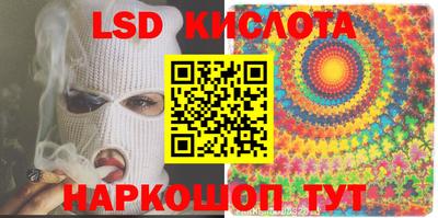 меф Бугуруслан
