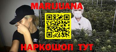 меф Бугуруслан
