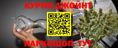 мескалин Бузулук