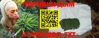 трава Будённовск