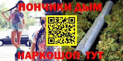 меф Бугуруслан