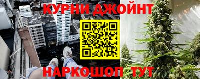 трава Будённовск