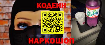 трава Будённовск