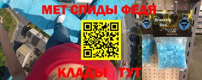 мескалин Бузулук