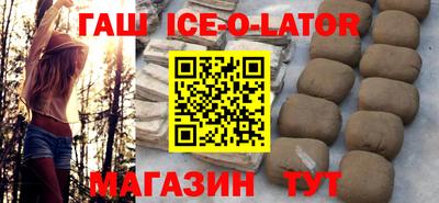мескалин Бузулук