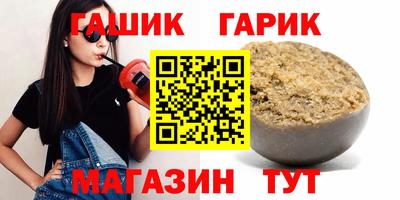 мескалин Бузулук