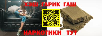 меф Бугуруслан