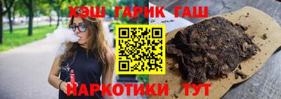 трава Будённовск